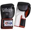 Fairtex Performance Sparring Gloves